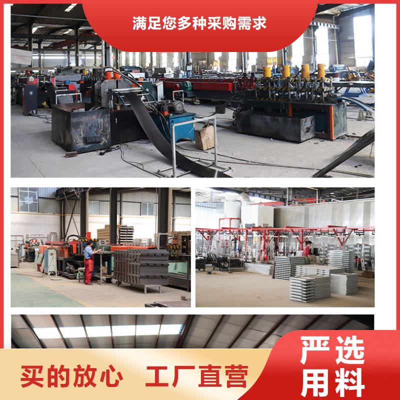 ​电表智能密集架价格厚道同城供应商