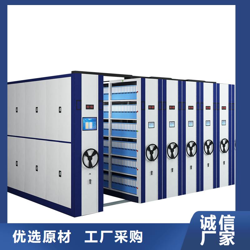 大洼县智能密集柜同城制造商