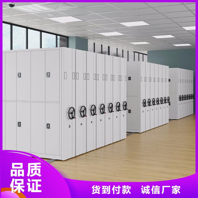 西藏手动密集架满足客户所需