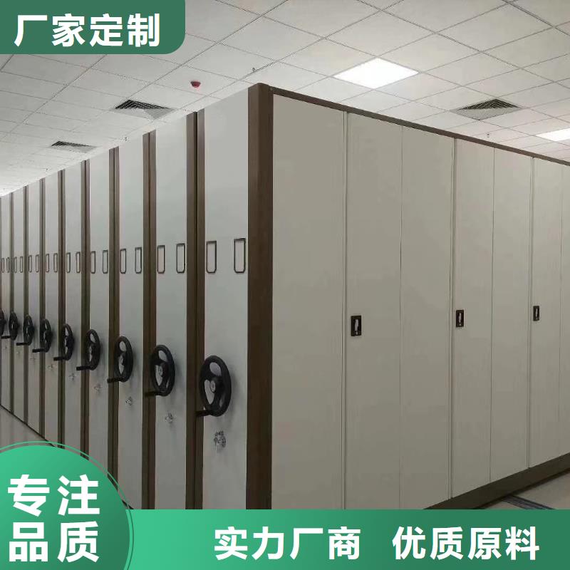 波密县密集柜厂家本地制造商