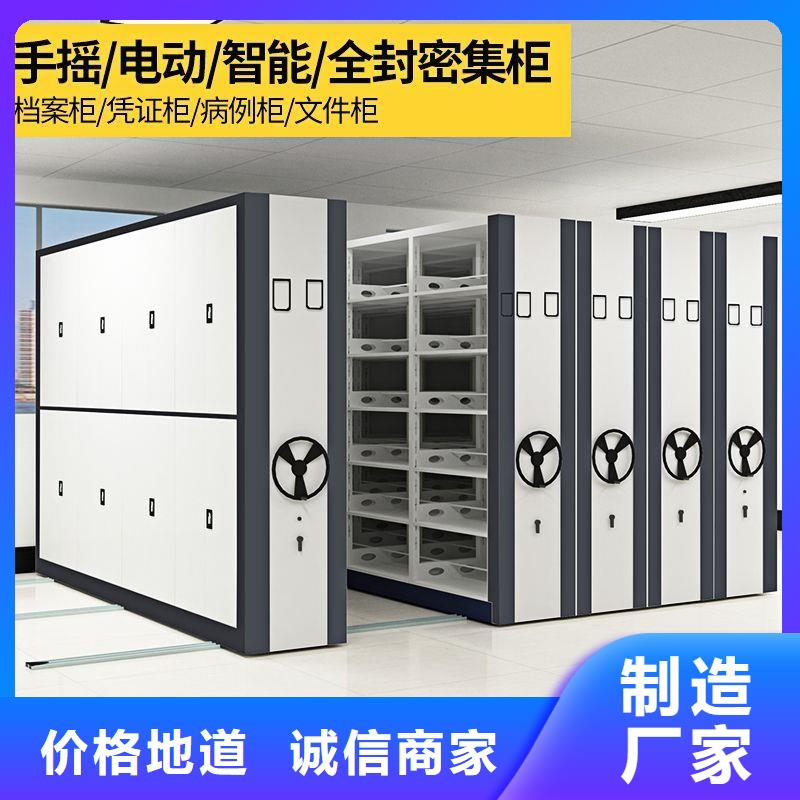 云阳智能库房密集架2025已更新闪电发货