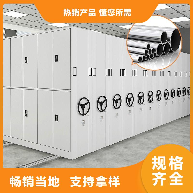 筠连密集柜厂家(2025/更新)(更新中)多年厂家可靠