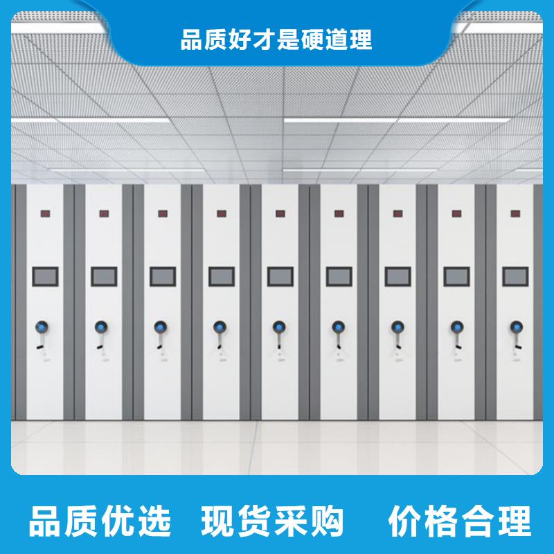 良庆区手摇会计移动密集架2025已更新本地厂家