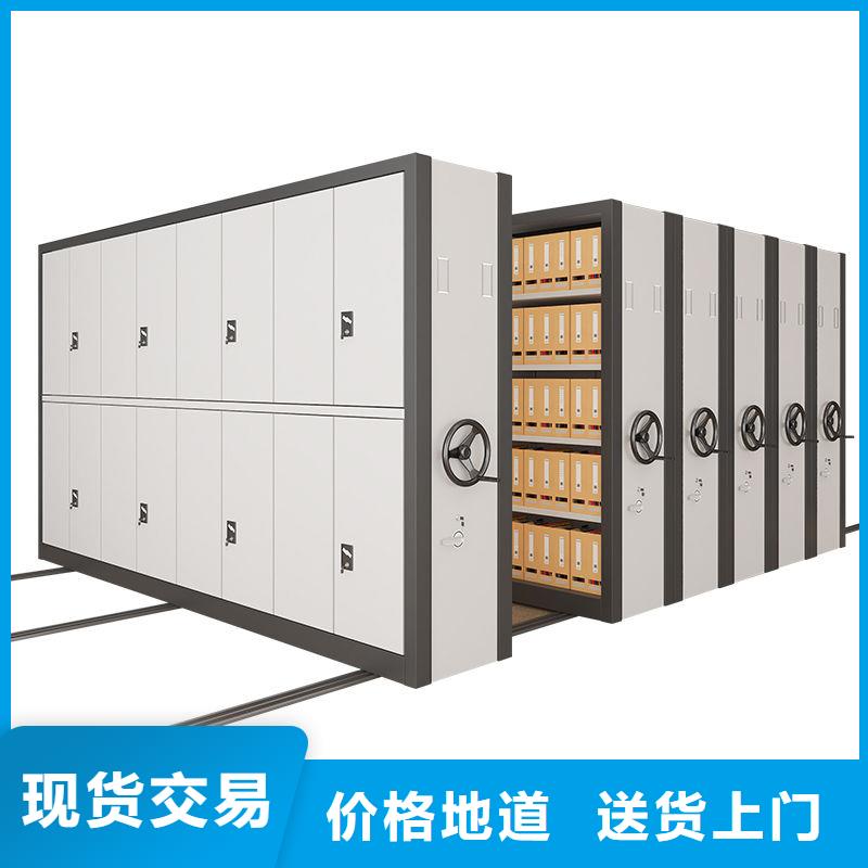 移动档案文件柜:弥勒县密集手动档案架生产经验丰富