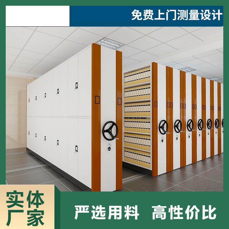 全封闭移动档案架源头直供厂家严格把控每一处细节