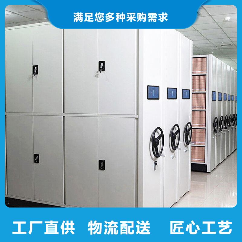 洪泽文本油画密集柜办事处(刷新中)当地生产商