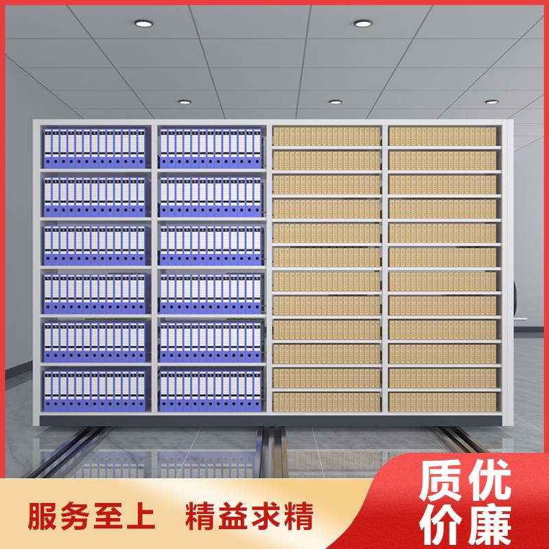 当阳档案室档案柜品质卓越