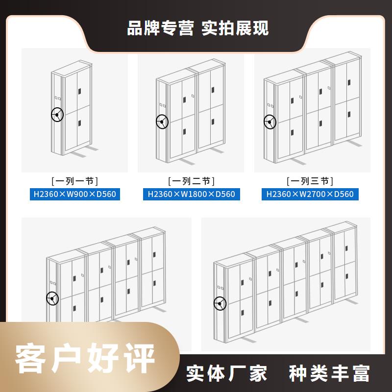 简阳密集柜安装图片全过程质检严格放心品质