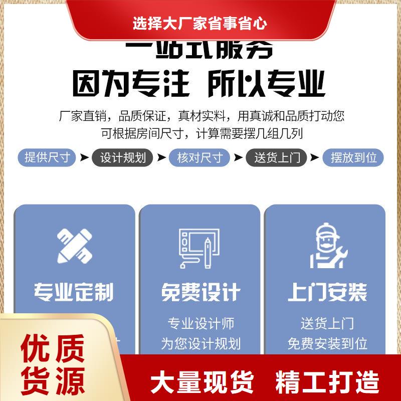 涿州档案柜档案架厂家双面移动本地生产商