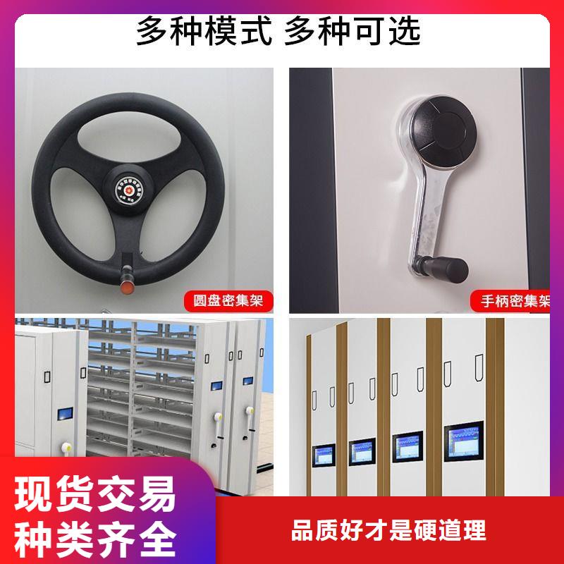 枣强密集柜厂子现货工程施工案例