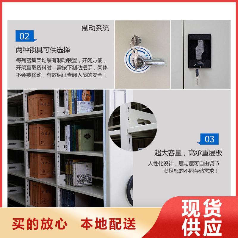 玉环手摇档案密集架用心做产品