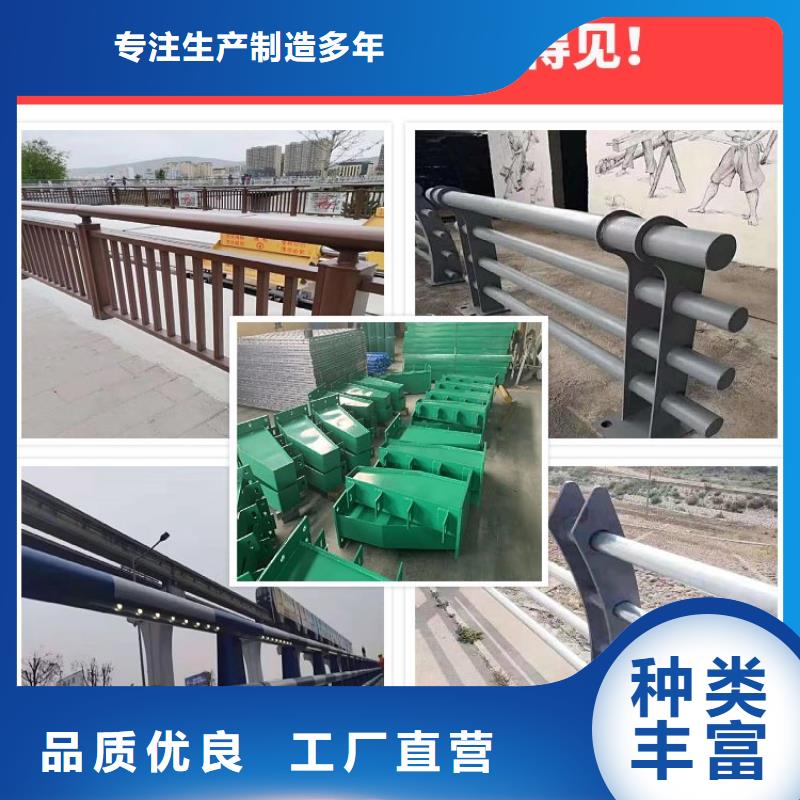 琼海市铝合金景观灯桥梁护栏加工厂电话货源报价