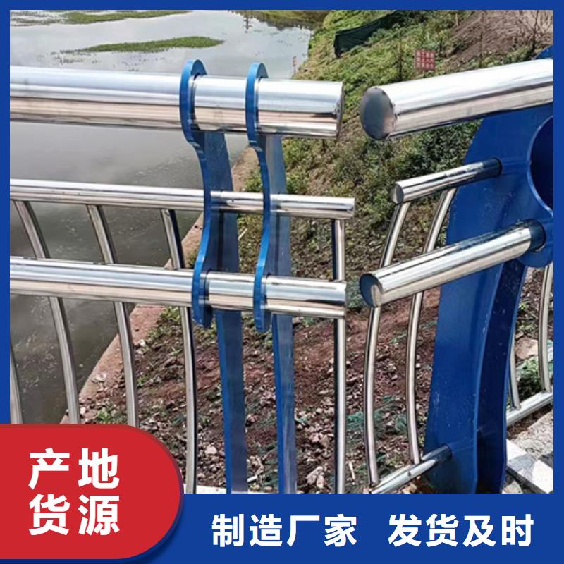 优选：河道桥梁异形栏杆厂家价格实惠