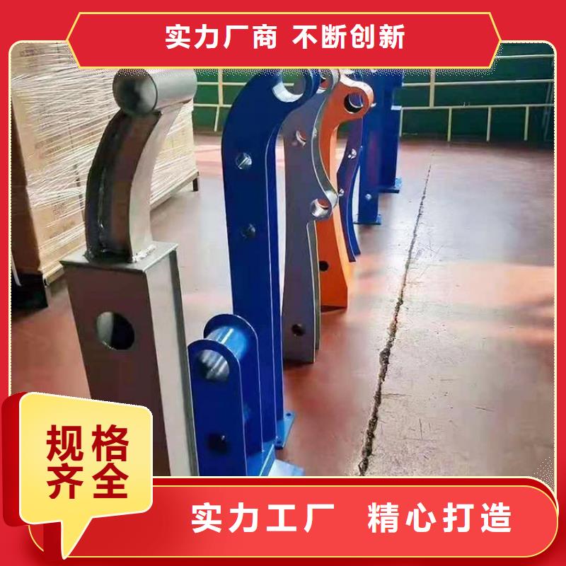 不锈钢景观栏杆行业品牌厂家当地公司