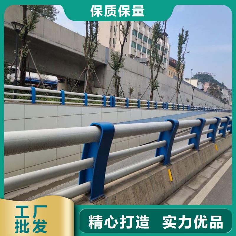 青冈景观道路防撞护栏每米价格附近品牌