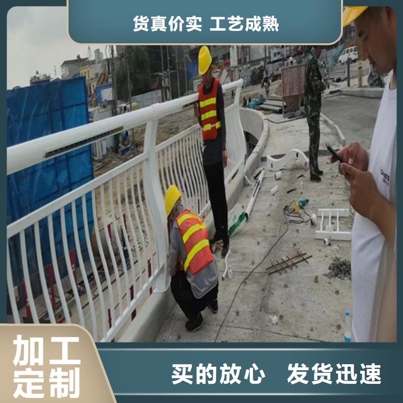 道路桥梁防撞栏杆定制加工厂合作共赢