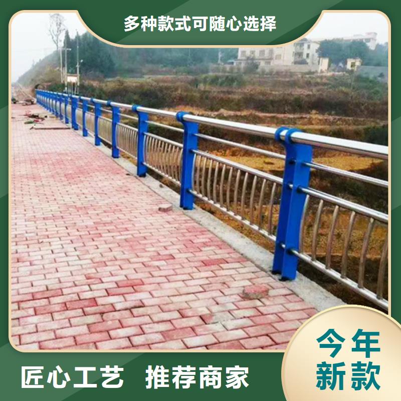 2025现货供应##景观护栏生产厂家##型号齐全厂家直销大量现货