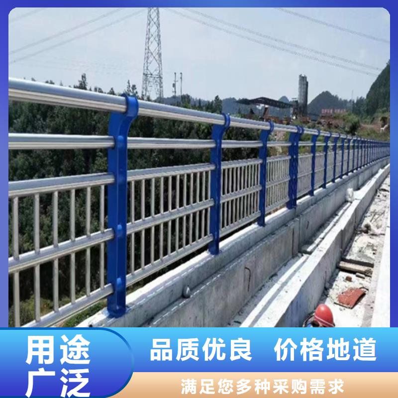 河边景观护栏工厂同城经销商