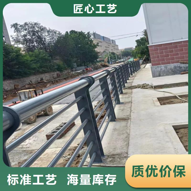 景观护栏图片大全全年低价同城厂家
