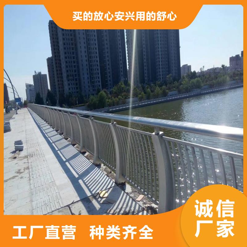 木纹转印景观河道栏杆来图来样定做拒绝中间商