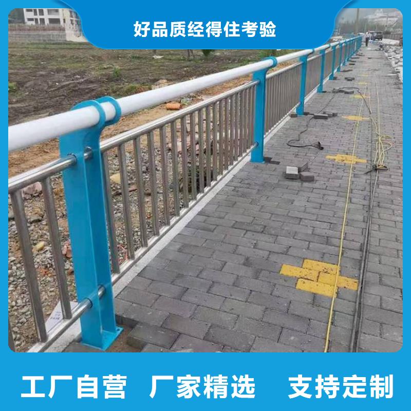 可定制的宁夏景观护栏品牌厂家海量货源