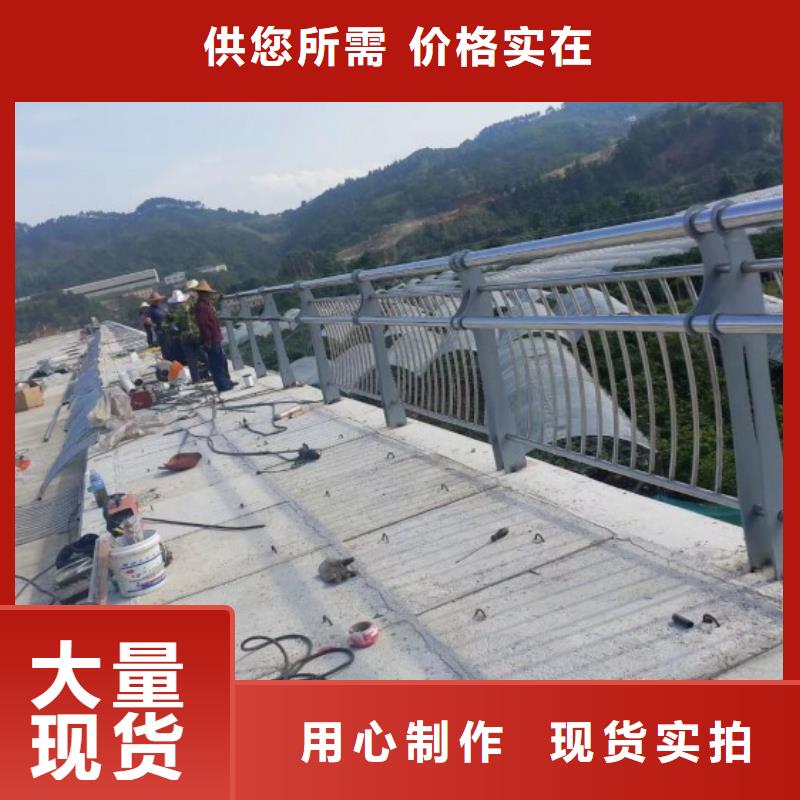 生产桥梁防撞护栏的实体厂家当地品牌