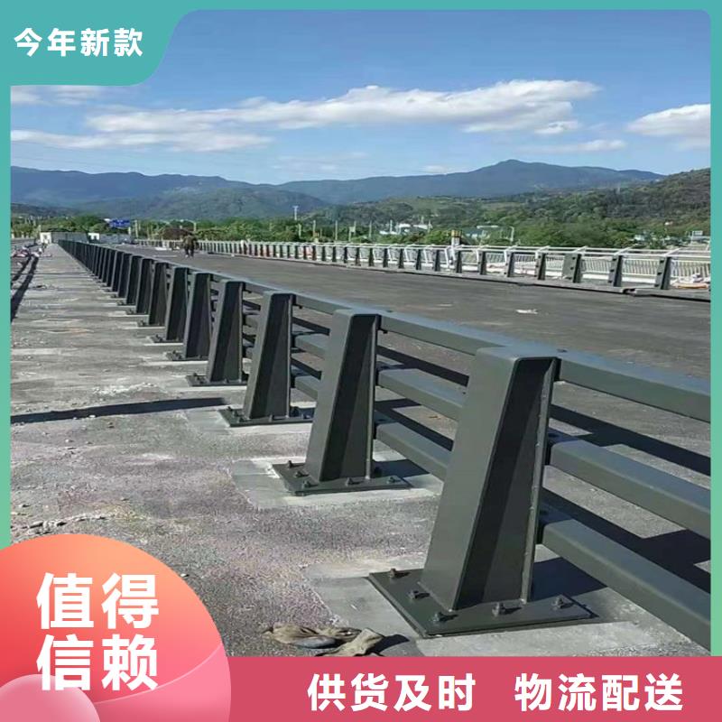 防撞护栏质量认证商家