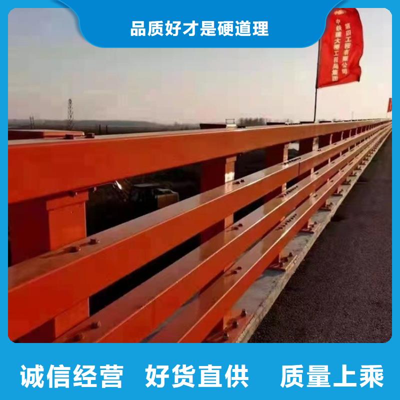 新闻：铝合金防撞护栏厂家同城服务商