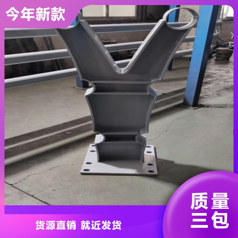 桥梁防撞护栏施工视频包安装严选材质