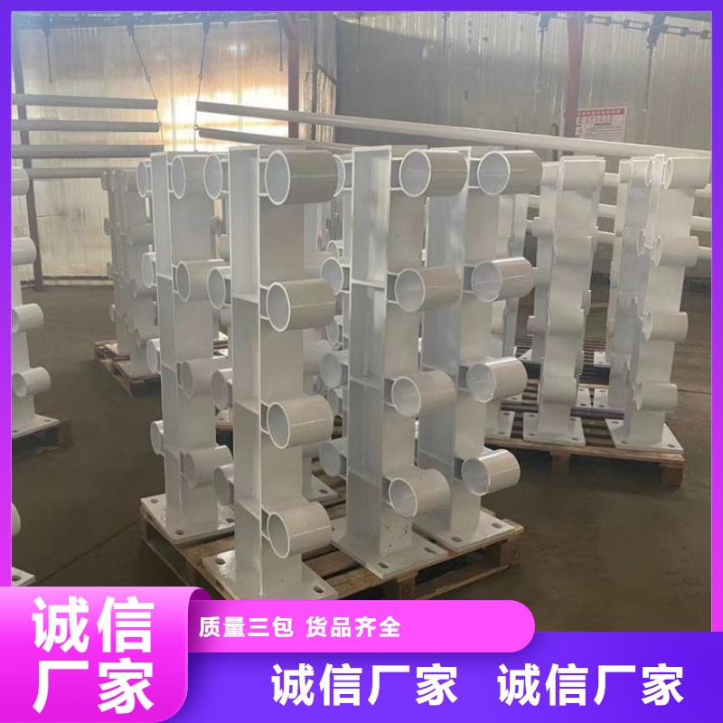 不锈钢桥梁栏杆哪家好施工安装同城厂家