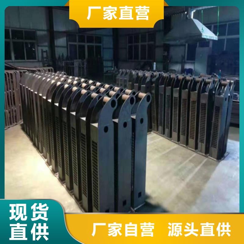 有现货的桥梁护栏立柱规格生产厂家24小时下单发货