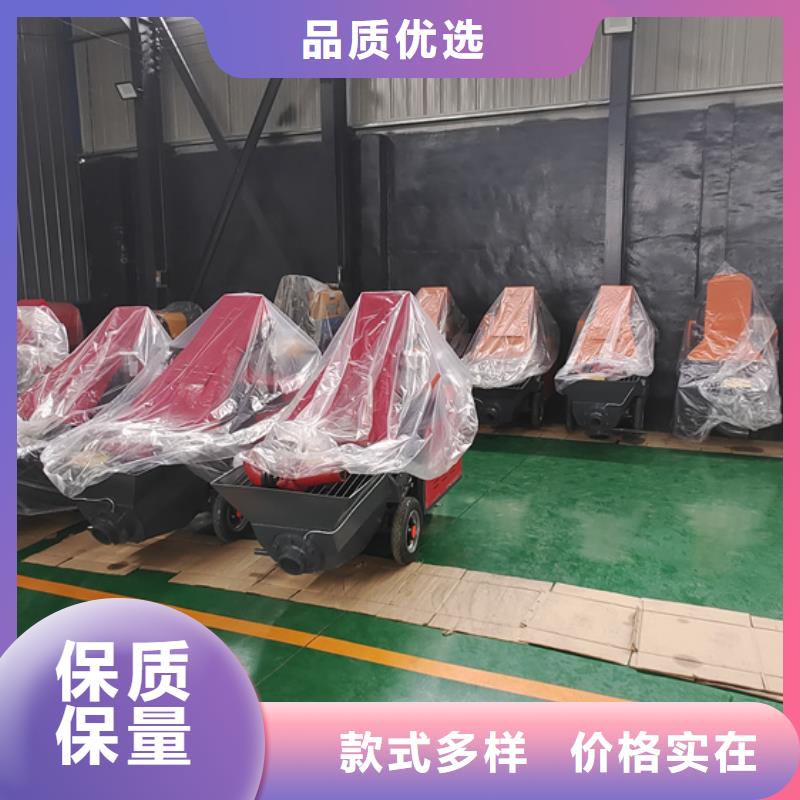 二次构造柱浇筑泵厂家价格型号齐全