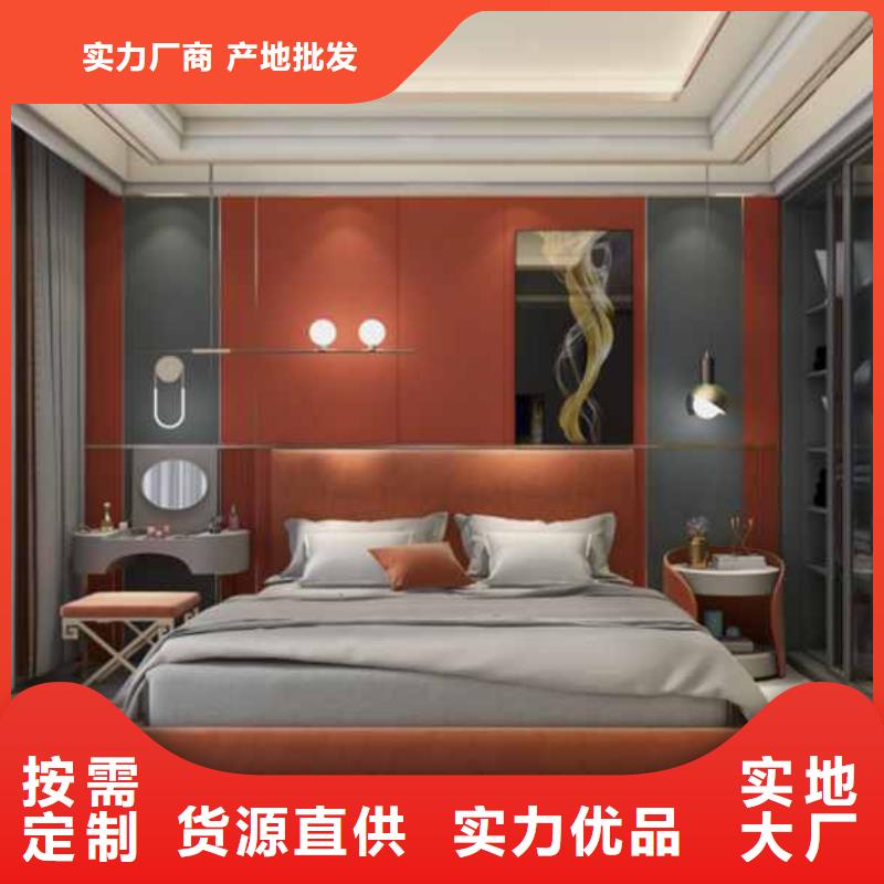 护墙板诚信立足当地供应商