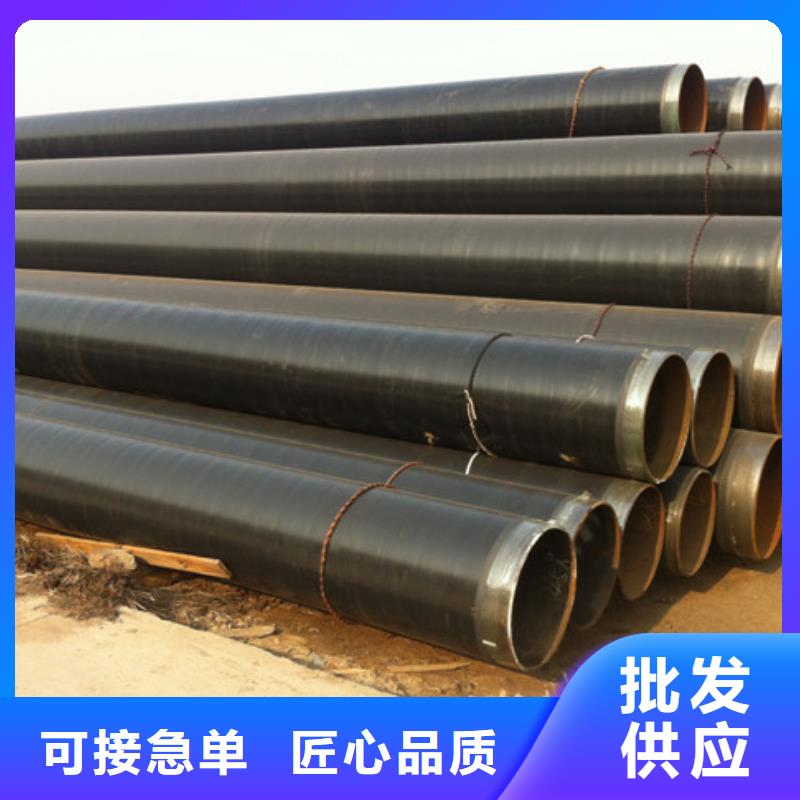 3pe加强级钢管经久耐用价格实惠工厂直供