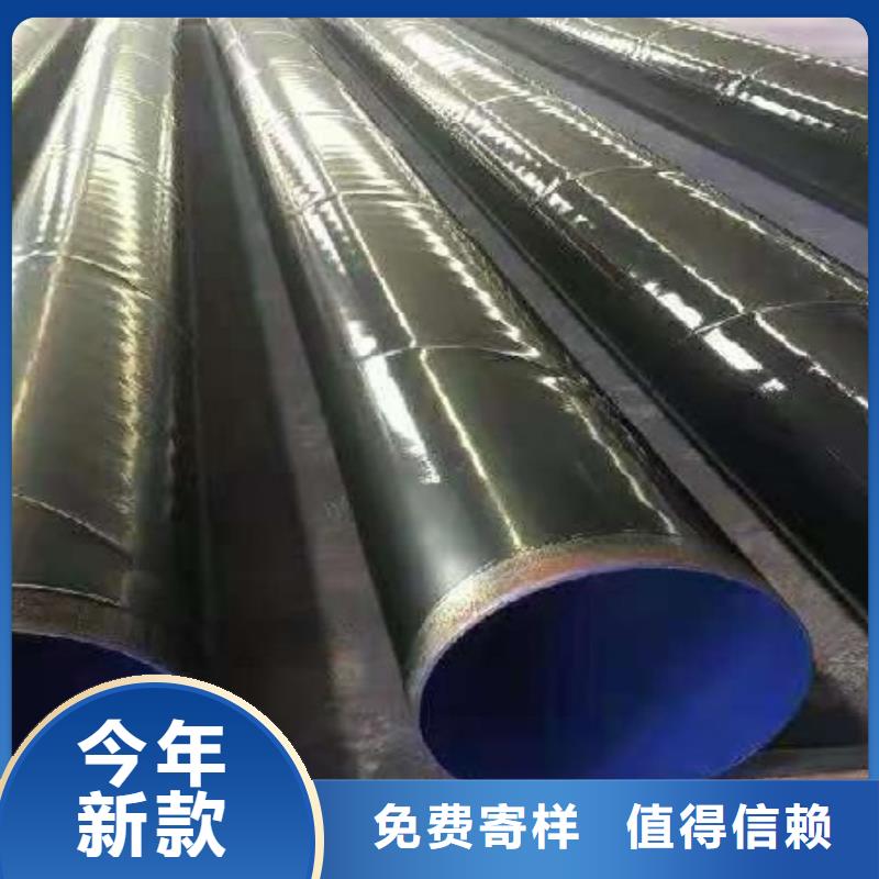 内外涂覆环氧涂塑复合钢管质量为主本地服务商
