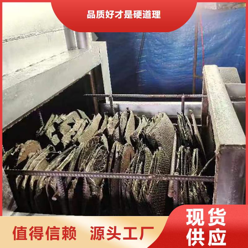 塑料造粒过滤网烧网炉造粒机烧网炉除烟设备造粒机换网视频量大更优惠