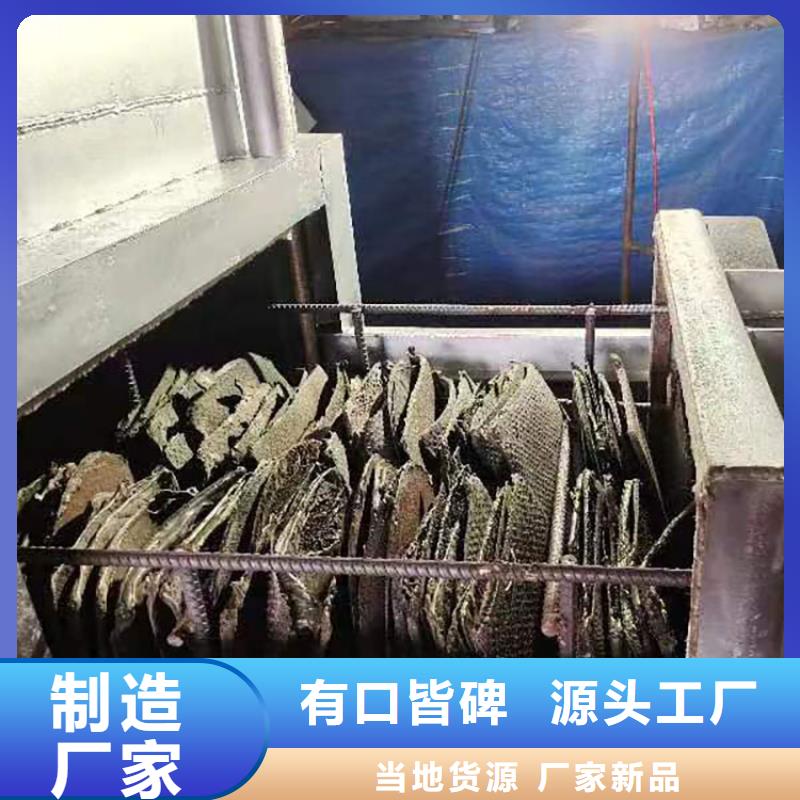 烧网炉除烟一体机推荐附近品牌