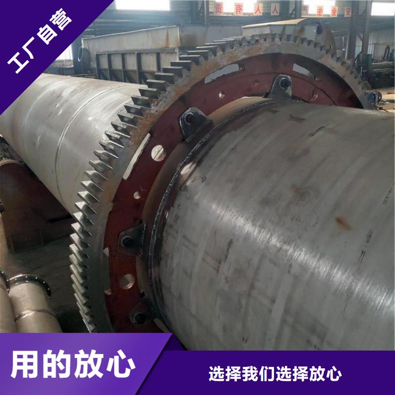 玉米秸秆烘干机
价格厚道质保一年