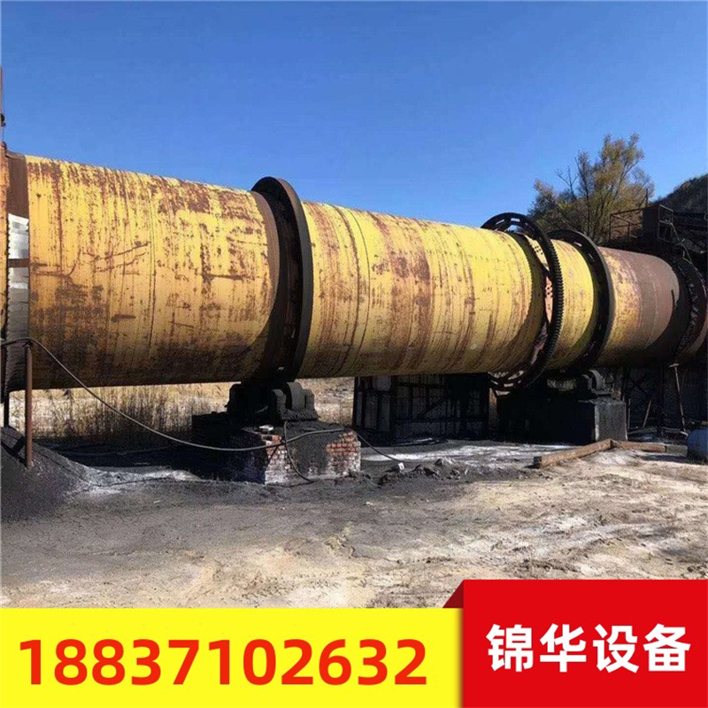 大规模粉煤灰烘干机厂家多年厂家可靠