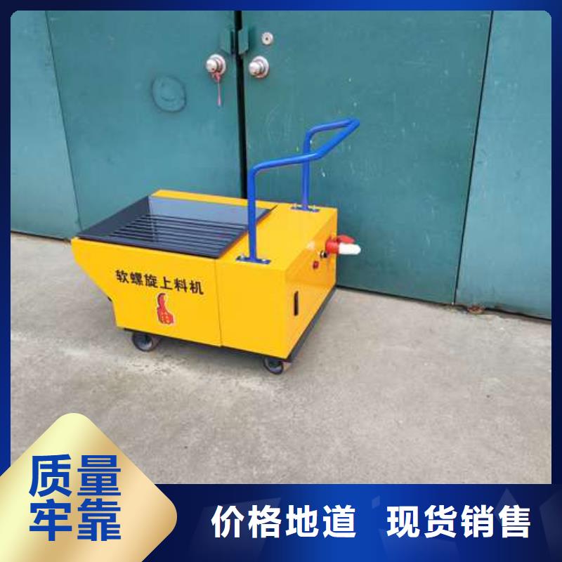 小型二次构造柱泵报价产品优势特点