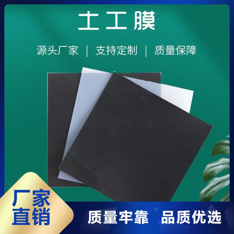 透水土工布-厂家-销售本地货源