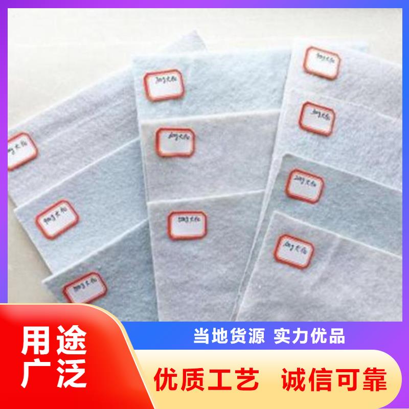 120g土工布-防尘无纺土工布当地生产厂家