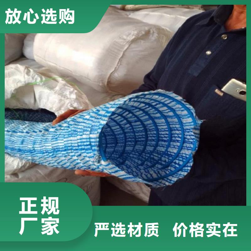 150软式透水管质量安心