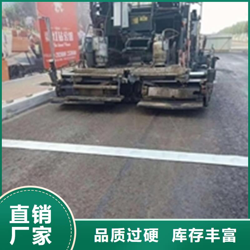 公路抗裂贴定制价格老品牌厂家
