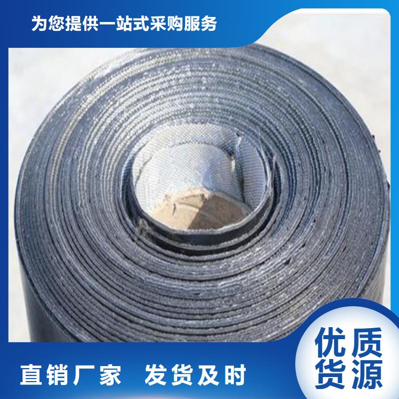 防裂贴特点厚度优选原材