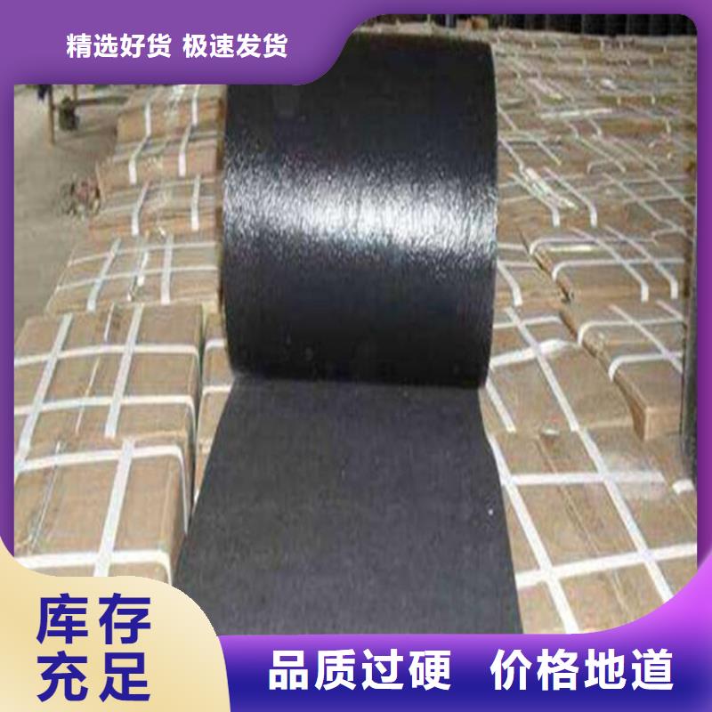 粘缝贴厂家-单价更新一件也发货
