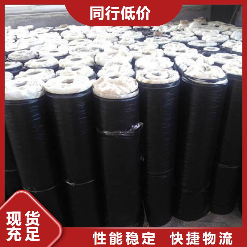 防裂贴-沥青贴缝带公司新闻-已更新本地制造商