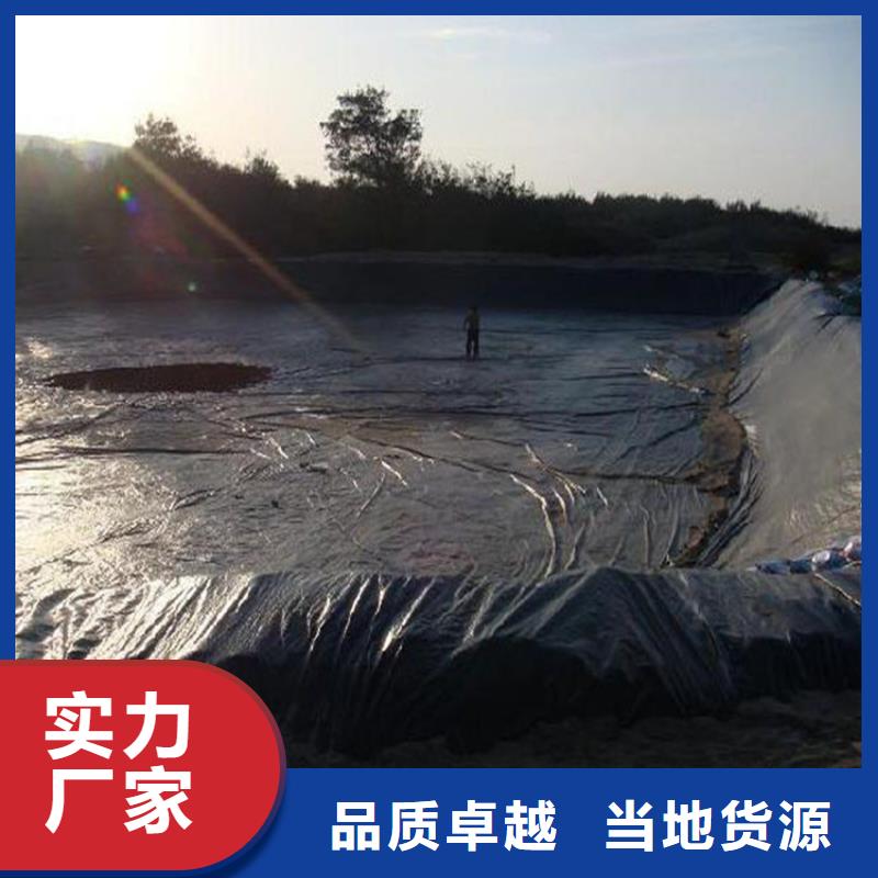 虾池HDPE防渗膜现货采购