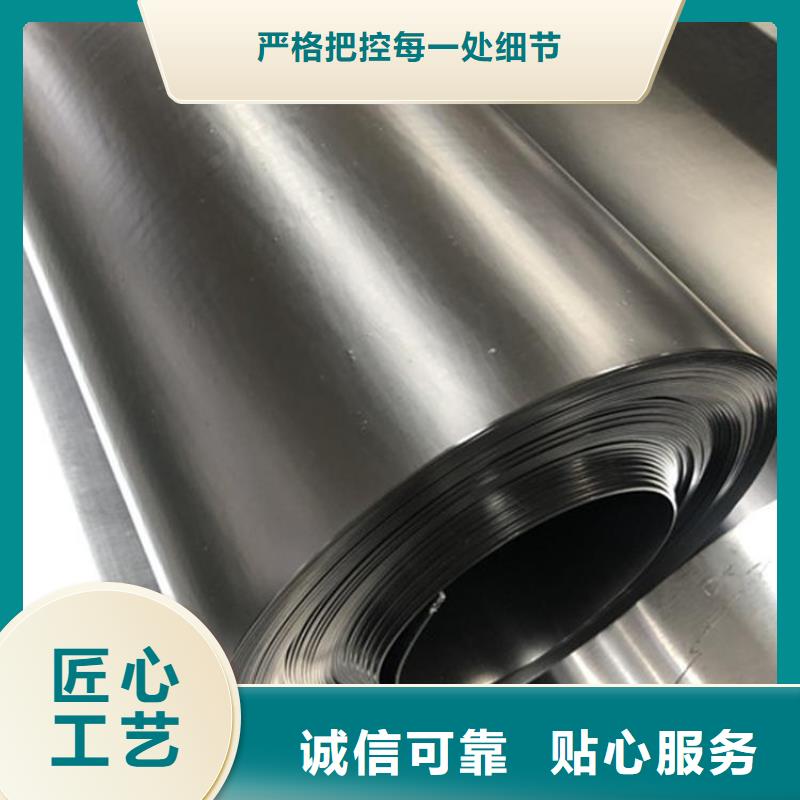 0.6mm-HDPE土工膜施工动态已更新当地生产商