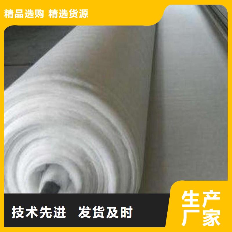防尘覆盖土工布_一布一膜防水土工布品质服务